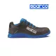 sparco_practice_munkavedelmi_cipo_7517_NRAZ_fekete_kek