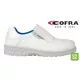 Cofra Cadmo White S2 Src Fehér Munkavédelmi Cipő